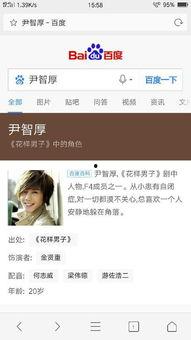 当你沉睡时男主小演员,当小演员在当你沉睡时中演绎成长奇迹