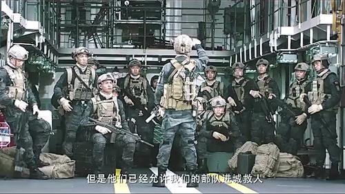 红海行动背景音乐